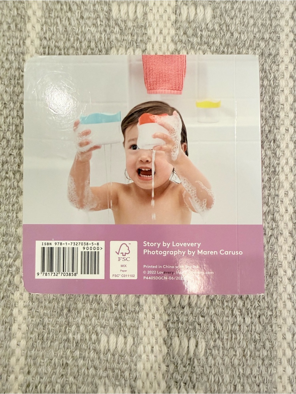 LOVEVERY Board Book - Bedtime for Zoe - Picture 2 of 6